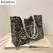 0b2478e2 0e87 449e b4e4 50f3ec9d7636 New Korean Women's Zebra Pattern Bag