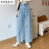 1619173724496 Korean Style Lace High Waist Jeans Women Loose Straight Wide Leg Pants Trousers