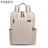 1619488413661 Korean Fashion 15.6-inch Computer Backpack Business Commuter Portable Backpack