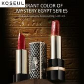 2012593254575 Moisturizing genuine lipstick
