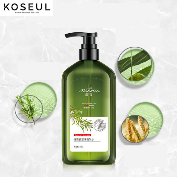 2564d446 56fb 4571 8dbe 1c9b5fa32535 Rosemary Shampoo Body Wash For Hair Care, Refreshing And Oil Control