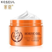 371372783768 Lyme new horse oil miracle cream moisturizing cream moisturizing autumn and winter anti-freeze cream skin care products