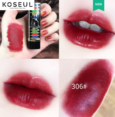 4406633487264 Moisturizing genuine lipstick