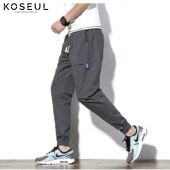 4541003067526 14 Men's casual pants Korean large men's sports pants