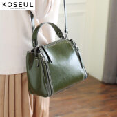 4657213413 1496684505 Korean style new oil wax leather fashion Shoulder Messenger Bag