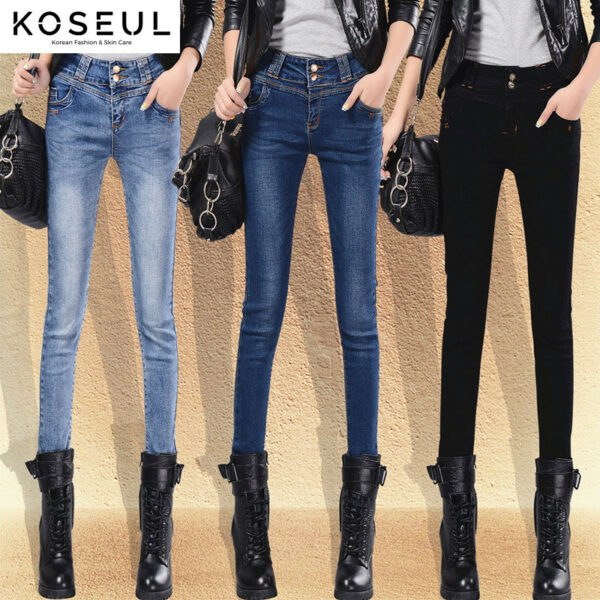 736733c9 7321 4eba b7a6 76888f5dc06b Spring And Autumn Korean Style High Waist Slim Slimming High Stretch Cotton Jeans