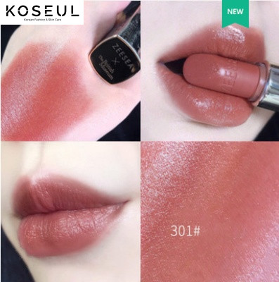 828935914688 Moisturizing genuine lipstick