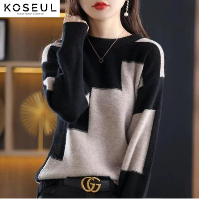 904b95eb a86d 41f0 abf9 7e0cfe0637a3 Knitted Top With Cashmere Sweater