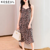 bed95c75 99ba 4fea bc2c 92cf4cf759dd Summer New Style Korean Floral Sling Skirt, Hedging V-Neck Long Skirt, Thin Dress